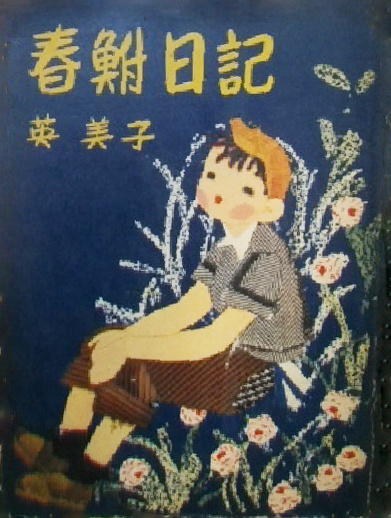 画像に alt 属性が指定されていません。ファイル名: image-4.png